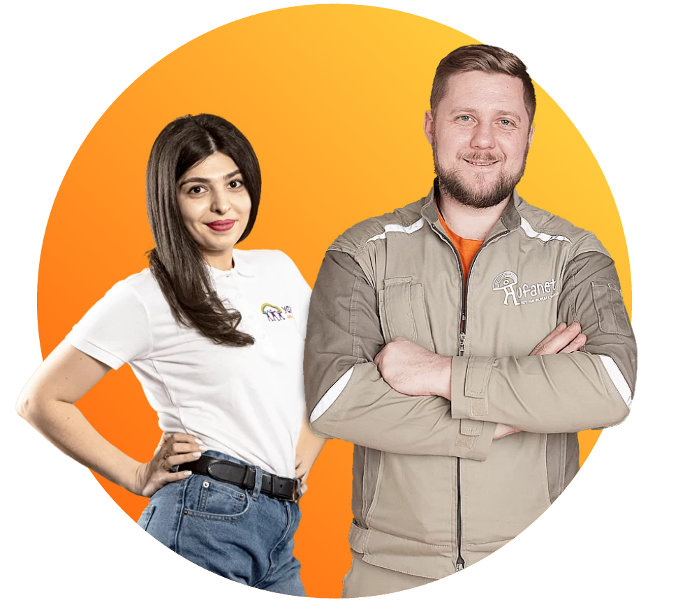 уфанет о компании
