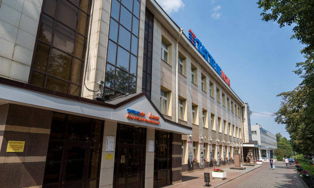 Офис Летай Таттелеком Казань